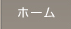 z[